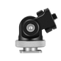 Cold Shoe Gimbal