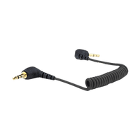 3.5mm TRS to TRS Patch Cable