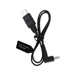 USB-C to USB-C Cable