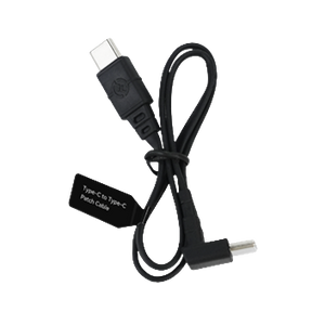 USB-C to USB-C Cable